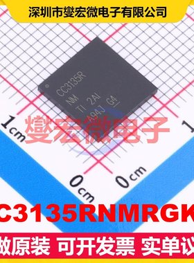 CC3135RNMRGKR VQFN-64-EP(9x9) 72Mbps 射频收发器芯片IC