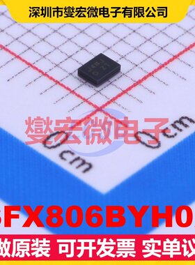 SFX806BYH02 SMD 806MHz 30MHz 声表面波滤波器