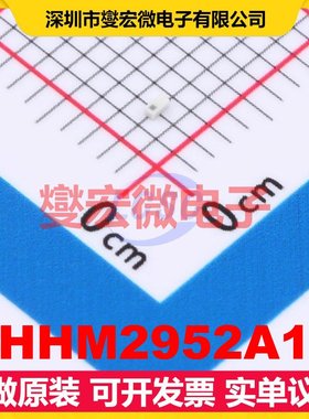 HHM2952A1 0402 3.4GHz~5.95GHz 3W 25.5dB 射频耦合器芯片IC