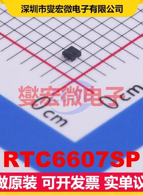 RTC6607SP QFN-6(1x1) 射频开关芯片IC