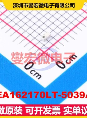 DEA162170LT-5039A5 SMD-6P,0.8x1.6 低通 0.85dB 射频滤波器芯片