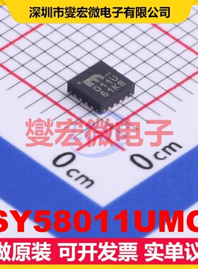 SY58011UMG QFN-16-EP 8GHz 2.375V~3.6V 时钟缓冲器驱动器分配器