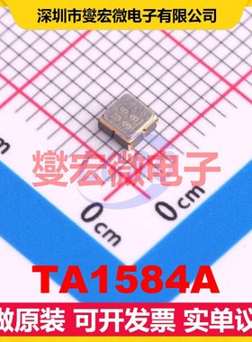 TA1584A SMD3030-6P 1.568GHz 18.322MHz 声表面波滤波器芯片IC