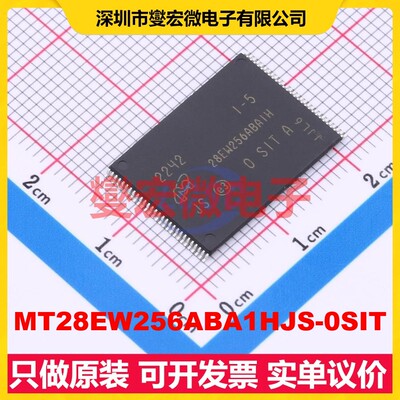 MT28EW256ABA1HJS-0SIT TFSOP-56-18.4mm 256Mbit NORFLASH存储器