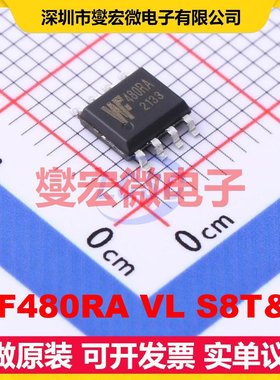 WF480RA VL S8T&R SOP-8 射频收发器芯片IC