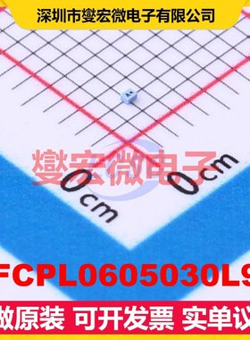 RFCPL0605030L9T SMD 射频滤波器芯片IC