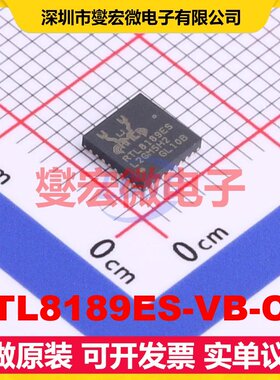 RTL8189ES-VB-CG QFN-32-EP(5x5) 2.4GHz~2.4835GHz 射频收发器