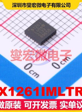 SX1261IMLTRT QFN-24-EP(4x4) 300Kbps 射频收发器芯片IC