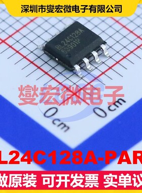 BL24C128A-PARC SOP-8 EEPROM带电可擦写存储器芯片IC