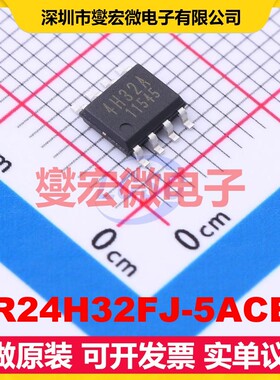 BR24H32FJ-5ACE2 SOIC-8 EEPROM带电可擦写存储器