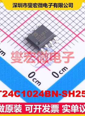 AT24C1024BN-SH25-T SOP-8 EEPROM带电可擦写存储器