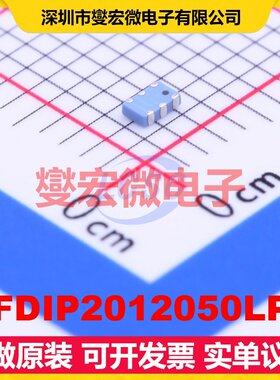 RFDIP2012050LPT 0805 射频滤波器芯片IC