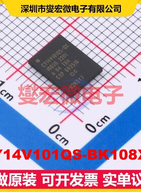 CY14V101QS-BK108XQ TBGA-24 1Mbit SRAM静态随机存取存储器芯片
