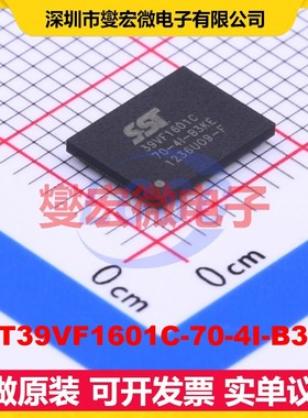 SST39VF1601C-70-4I-B3KE TFBGA-48(6x8) NOR FLASH存储器