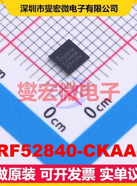 NRF52840-CKAA-R WLCSP-94(3.5x3.6) 2.4GHz~2.4835GHz射频收发器