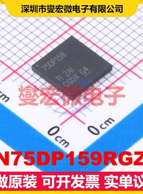 SN75DP159RGZR VQFN-48-EP(7x7) 3V~3.6V 时钟提取和数据恢复芯片
