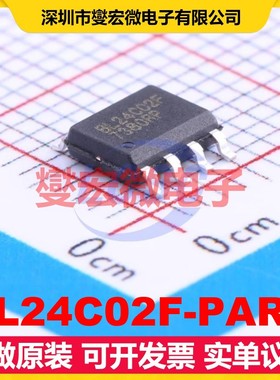 BL24C02F-PARC SOP-8 EEPROM带电可擦写存储器芯片IC
