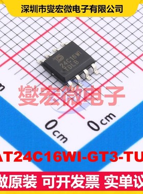 CAT24C16WI-GT3-TUDI SOP-8 EEPROM带电可擦写存储器