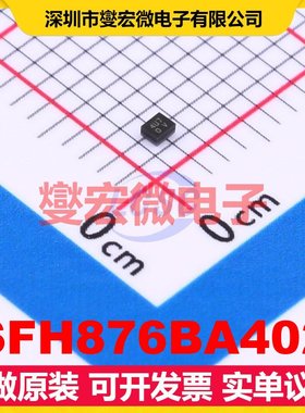 SFH876BA402 SMD,0.9x1.1mm 876MHz 35MHz 声表面波滤波器芯片IC