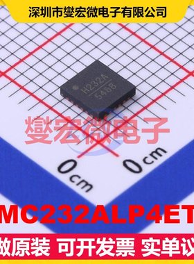 HMC232ALP4ETR QFN-24-EP(4x4) 50dB 1.5dB 射频开关芯片IC