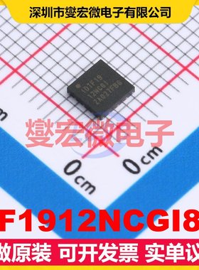 F1912NCGI8 QFN-20EP(4x4 1MHz~4GHz 0.5dB~31.5dB 射频衰减器