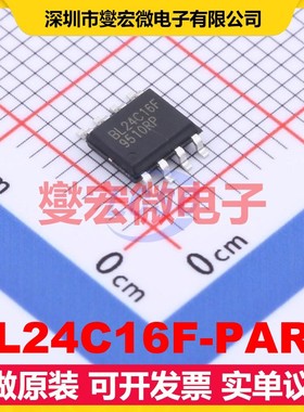 BL24C16F-PARC SOP-8 EEPROM带电可擦写存储器