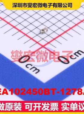 DEA102450BT-1278A2 SMD-4P,0.5x1mm 带通 2.36dB 射频滤波器芯片
