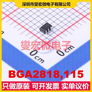 BGA2818,115 SOT-363-6 通用 0Hz~2.2GHz 30dB 射频放大器芯片IC