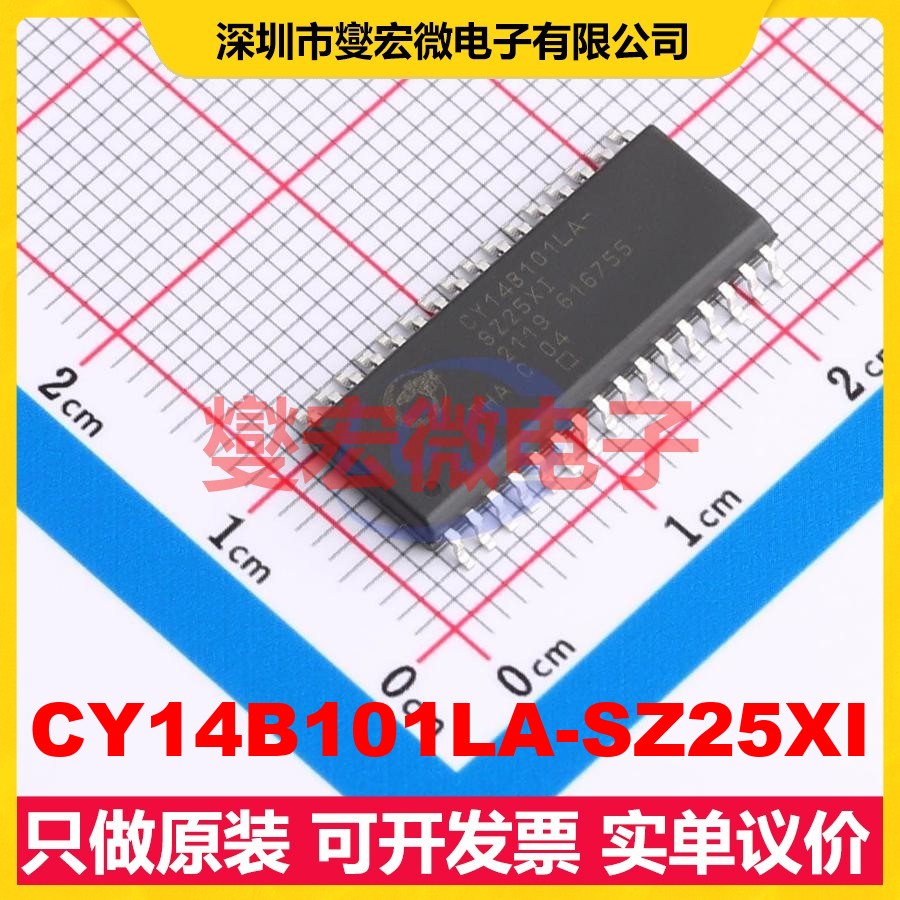 CY14B101LA-SZ25XI SRAM静态随机存取存储器芯片IC