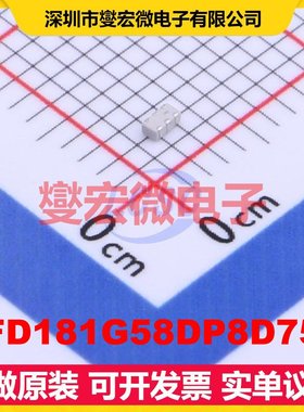LFD181G58DP8D754 0603 射频双工器芯片IC