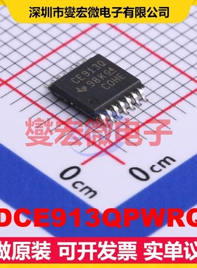 CDCE913QPWRQ1 TSSOP-14 230MHz 时钟发生器频率合成器