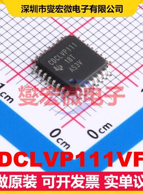 CDCLVP111VFR LQFP-32 3.5G 2.375V~3.8V时钟缓冲器驱动器分配器