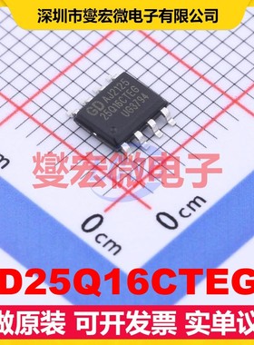 GD25Q16CTEGR SOP-8 16Mbit NOR FLASH存储器芯片IC