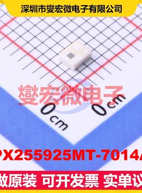 TPX255925MT-7014A3 射频滤波器芯片IC