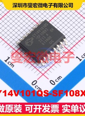 CY14V101QS-SF108XIT SOIC-16 1Mbit SRAM静态随机存取存储器