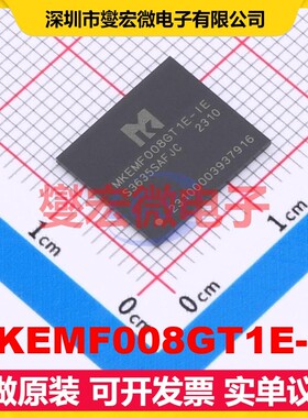 MKEMF008GT1E-IE BGA-153 eMMC 5.1 EMMC嵌入式存储器芯片IC