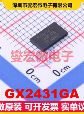 GX2431GA SFN-2(3.5x6.5) EEPROM带电可擦写存储器芯片IC