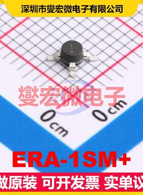 ERA-1SM+ SMD-4P 手机;CATV;PCS;WLAN 0Hz~8GHz 8.2dB 射频放大器