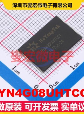 HYN4G08UHTCC1 TSOP-48 4Gbit NAND FLASH存储器芯片IC