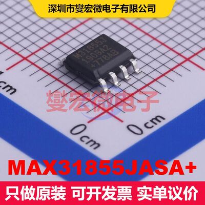 MAX31855JASA+ SO-8 传感器和探测器接口 接口 集成芯片IC
