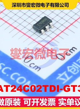 CAT24C02TDI-GT3A TSOT-23-5 EEPROM带电可擦写存储器芯片IC