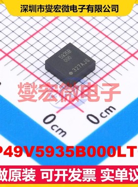 5P49V5935B000LTGI LGA-24(4x4) 350MHz 时钟发生器频率合成器