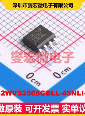 IS62WVS2568GBLL-45NLI-TR SOIC-8 ROM非易失性存储器芯片IC