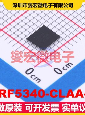 NRF5340-CLAA-R 2Mbps 射频收发器芯片IC