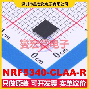 NRF5340-CLAA-R 2Mbps 射频收发器芯片IC