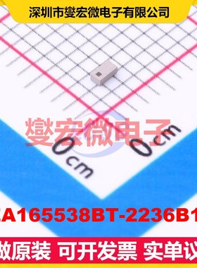 DEA165538BT-2236B1-H SMD-3P,0.8x1.6 带通 1.8dB 射频滤波器