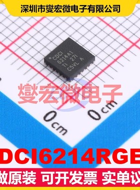 CDCI6214RGET VQFN-24-EP(4x4) 250MHz 时钟发生器频率合成器