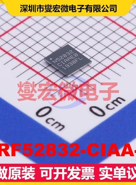 NRF52832-CIAA-R WLCSP-50 2.4GHz~2.4835GHz 2Mbps 射频收发器