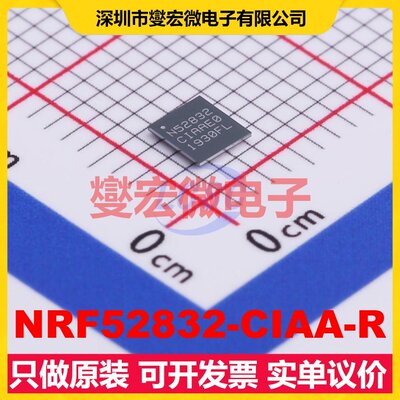 NRF52832-CIAA-R WLCSP-50 2.4GHz~2.4835GHz 2Mbps 射频收发器