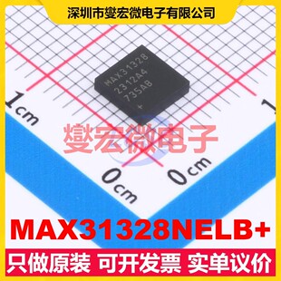MAX31328NELB+ LGA-10(5x5) 实时时钟芯片IC